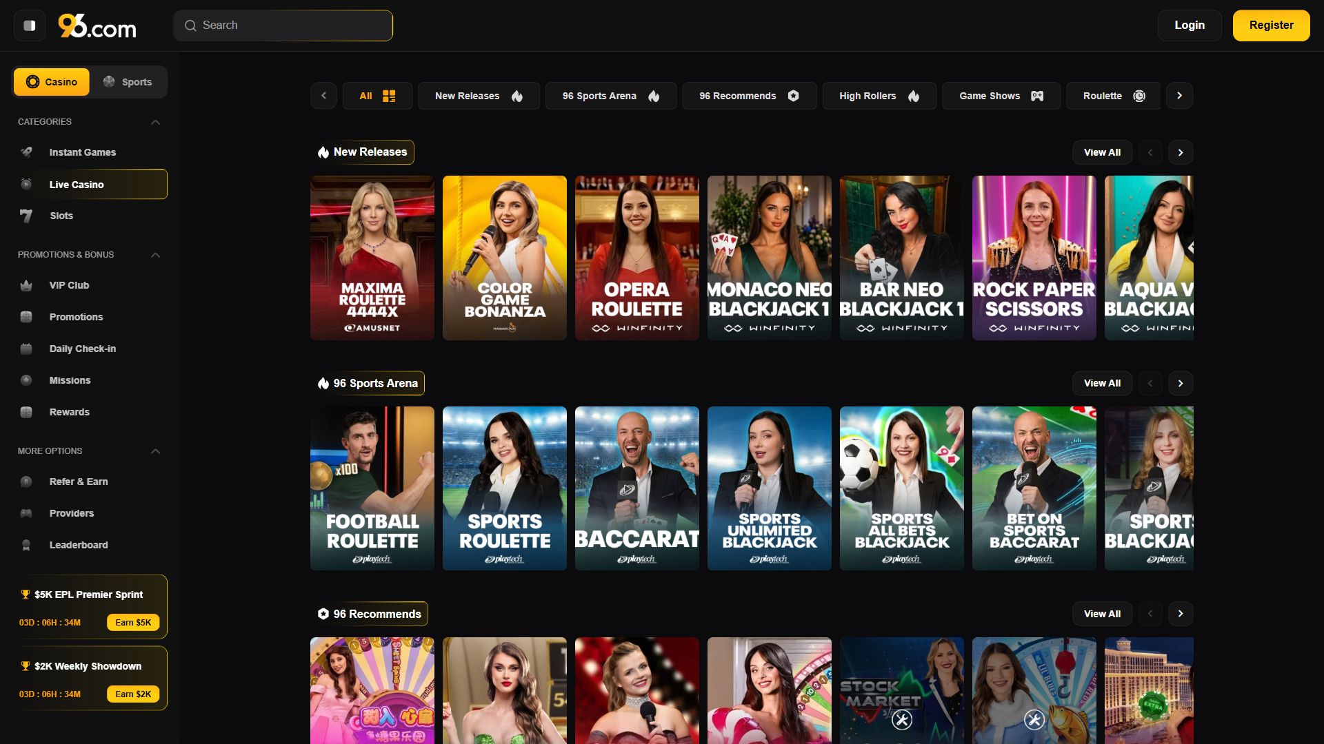 96In — Lobby (Desktop)