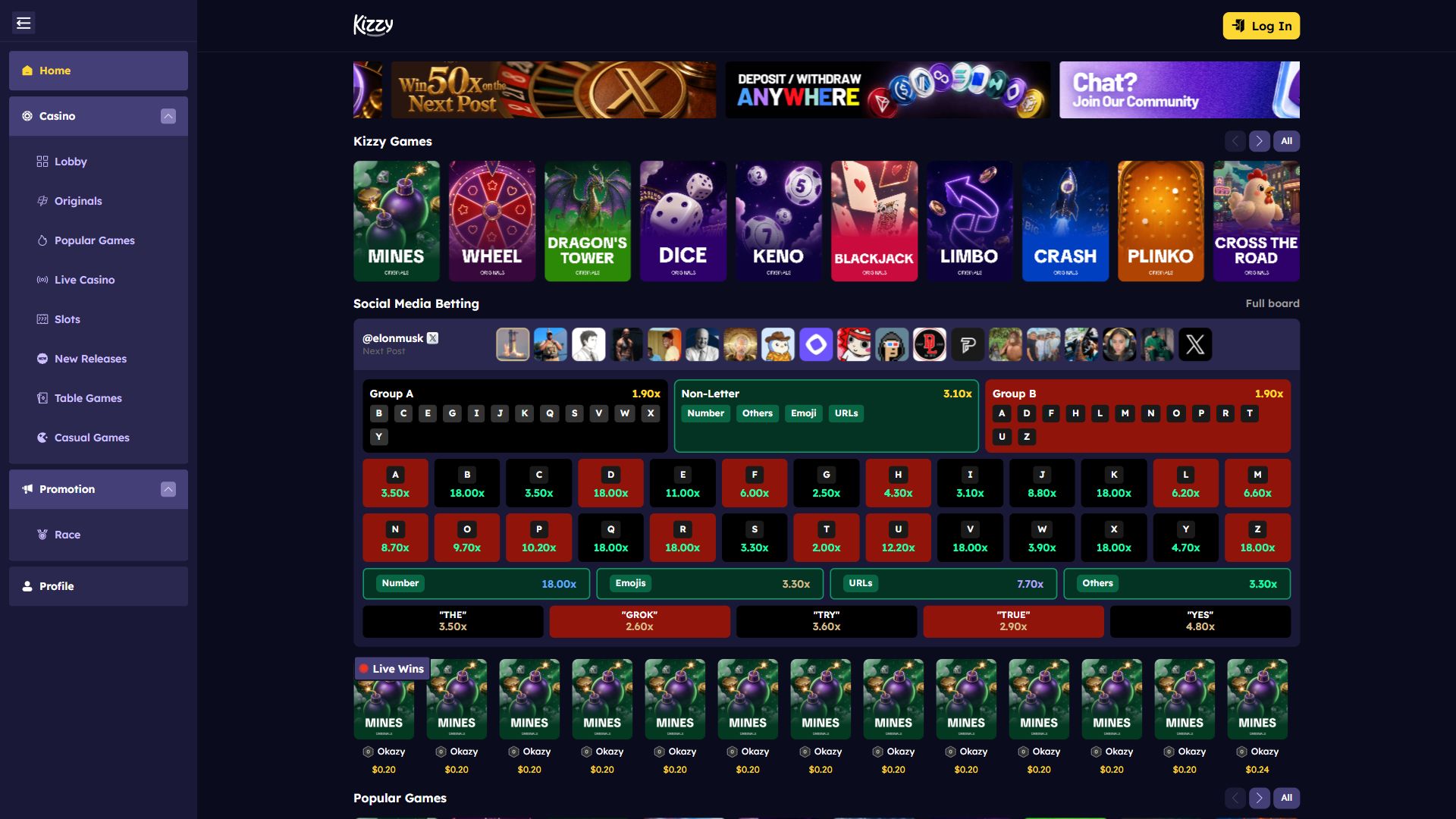 Kizzy — Homepage (Desktop)