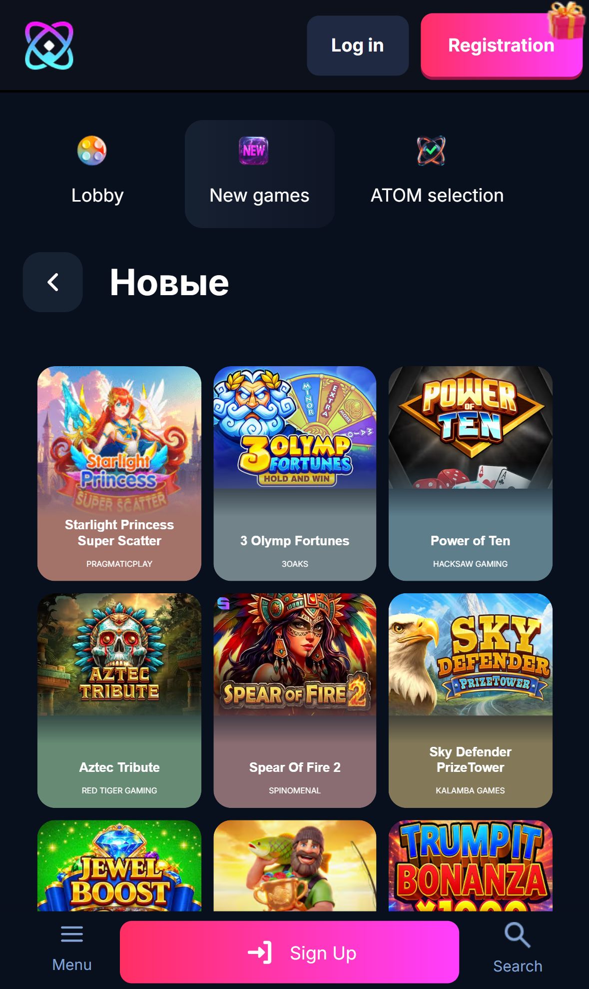 Atom Casino — Homepage (Mobile)