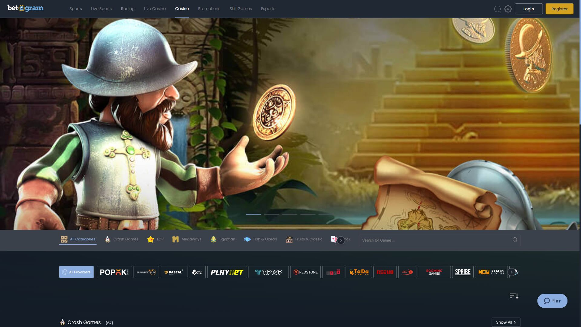 Betegram — Lobby (Desktop)