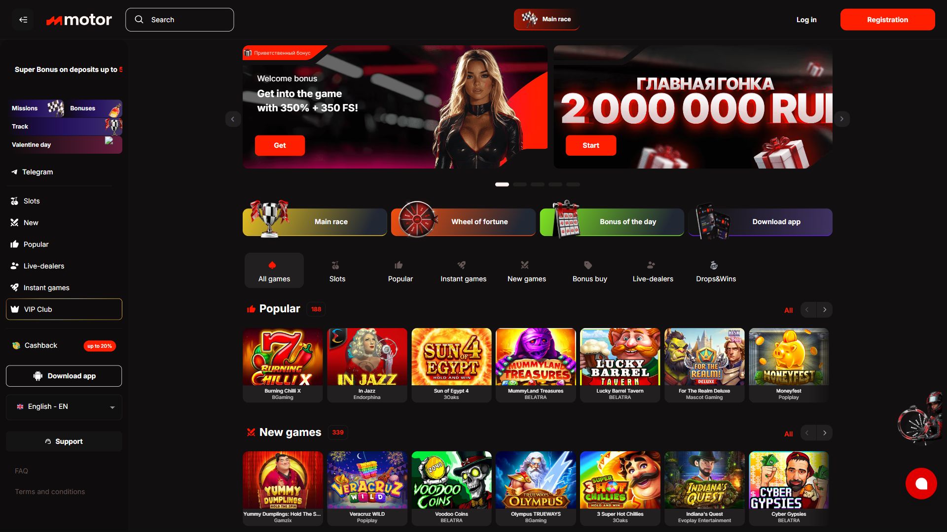 Motor Casino — Homepage (Desktop)