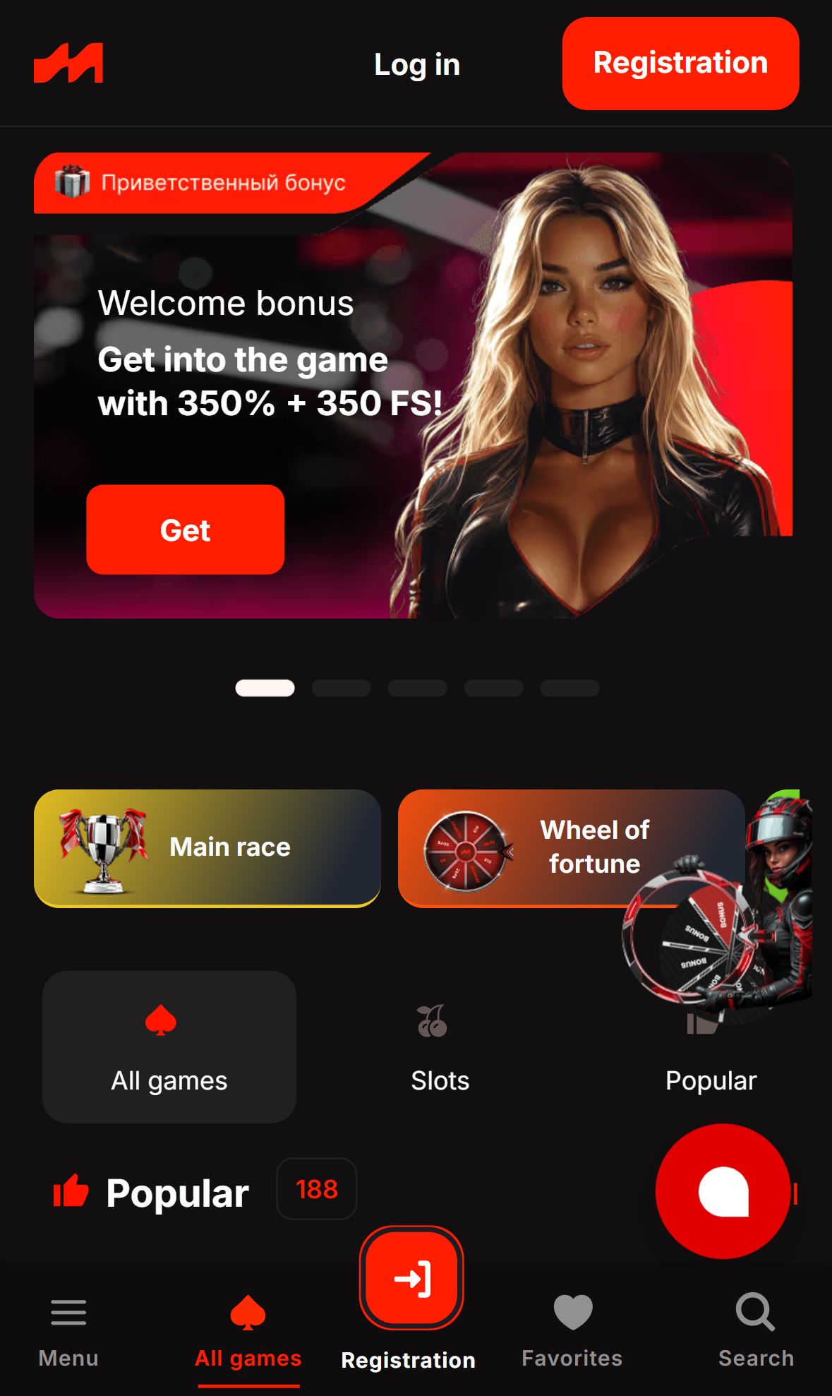 Motor Casino — Homepage (Mobile)