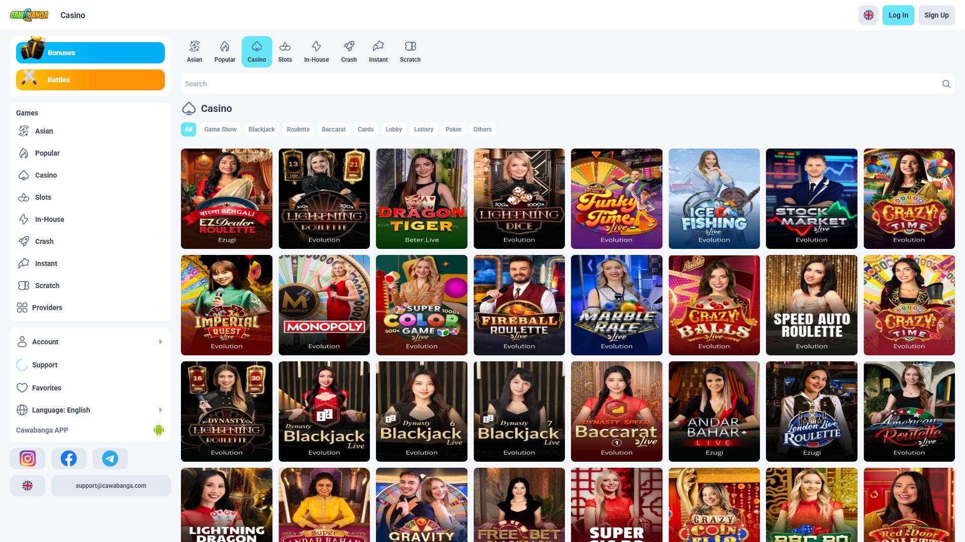 Cawabanga — Lobby (Desktop)
