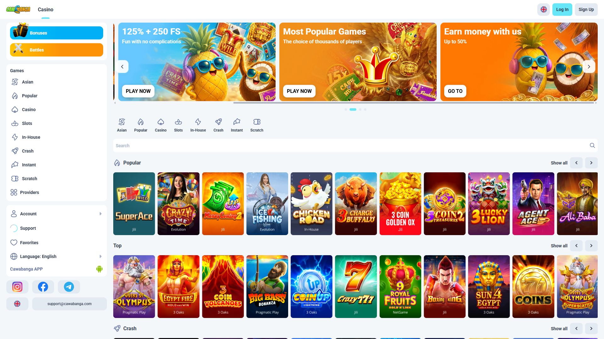 Cawabanga — Homepage (Desktop)