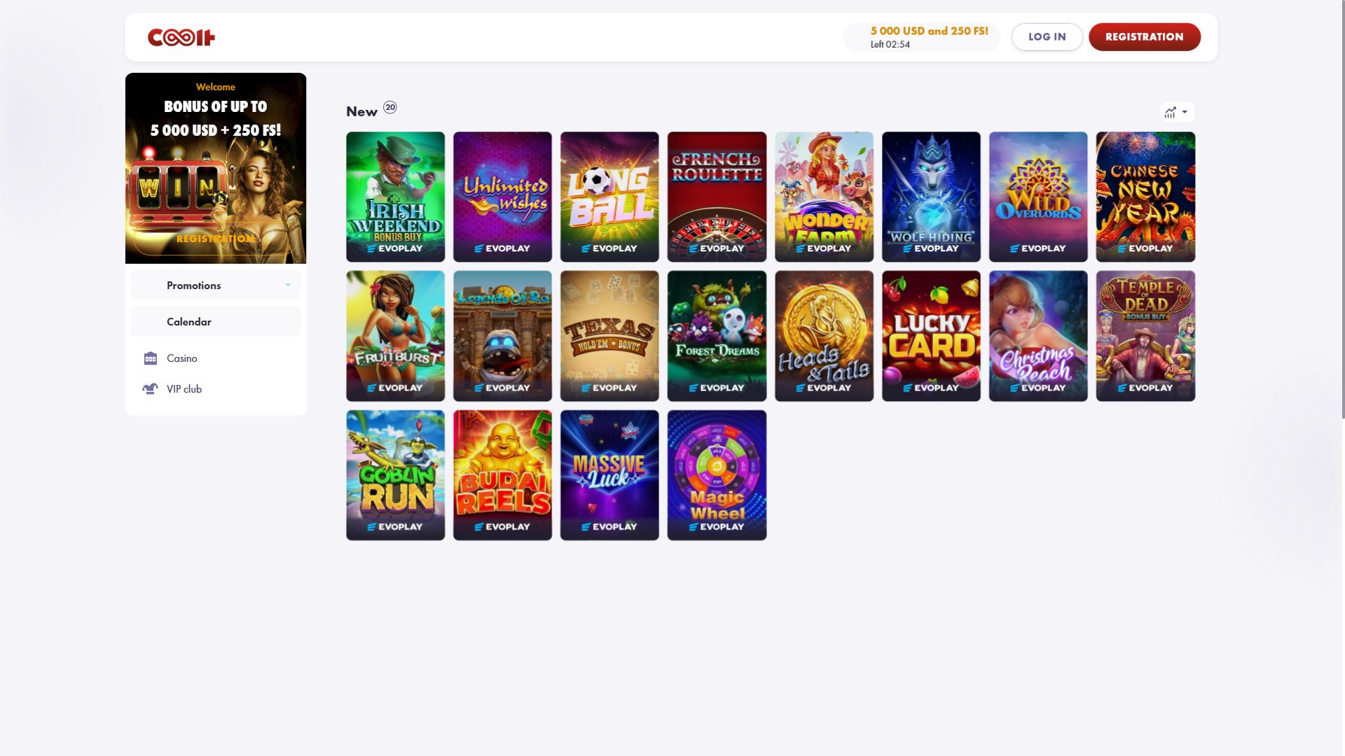 Coolt — Lobby (Desktop)