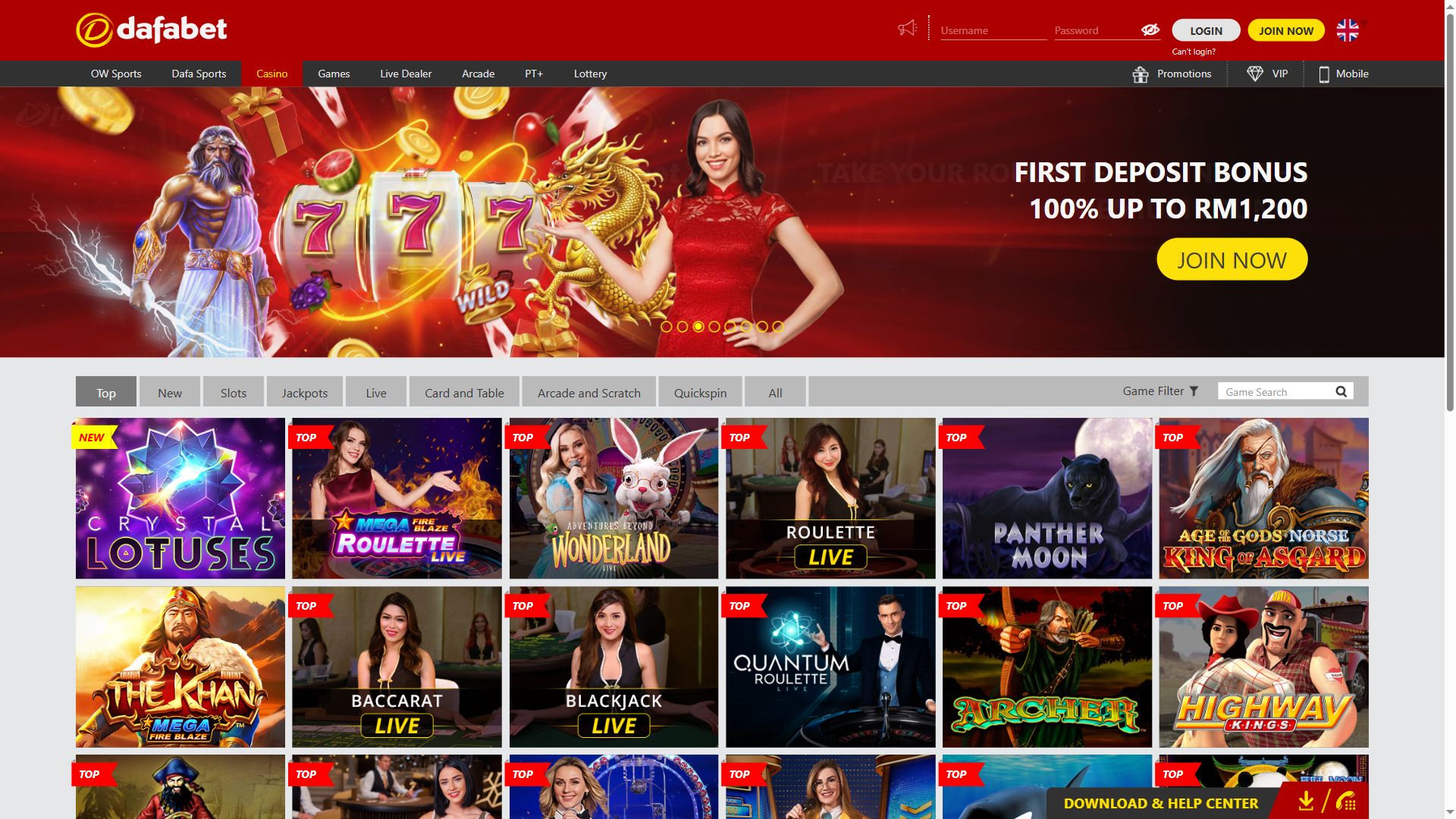Dafabet — Lobby (Desktop)