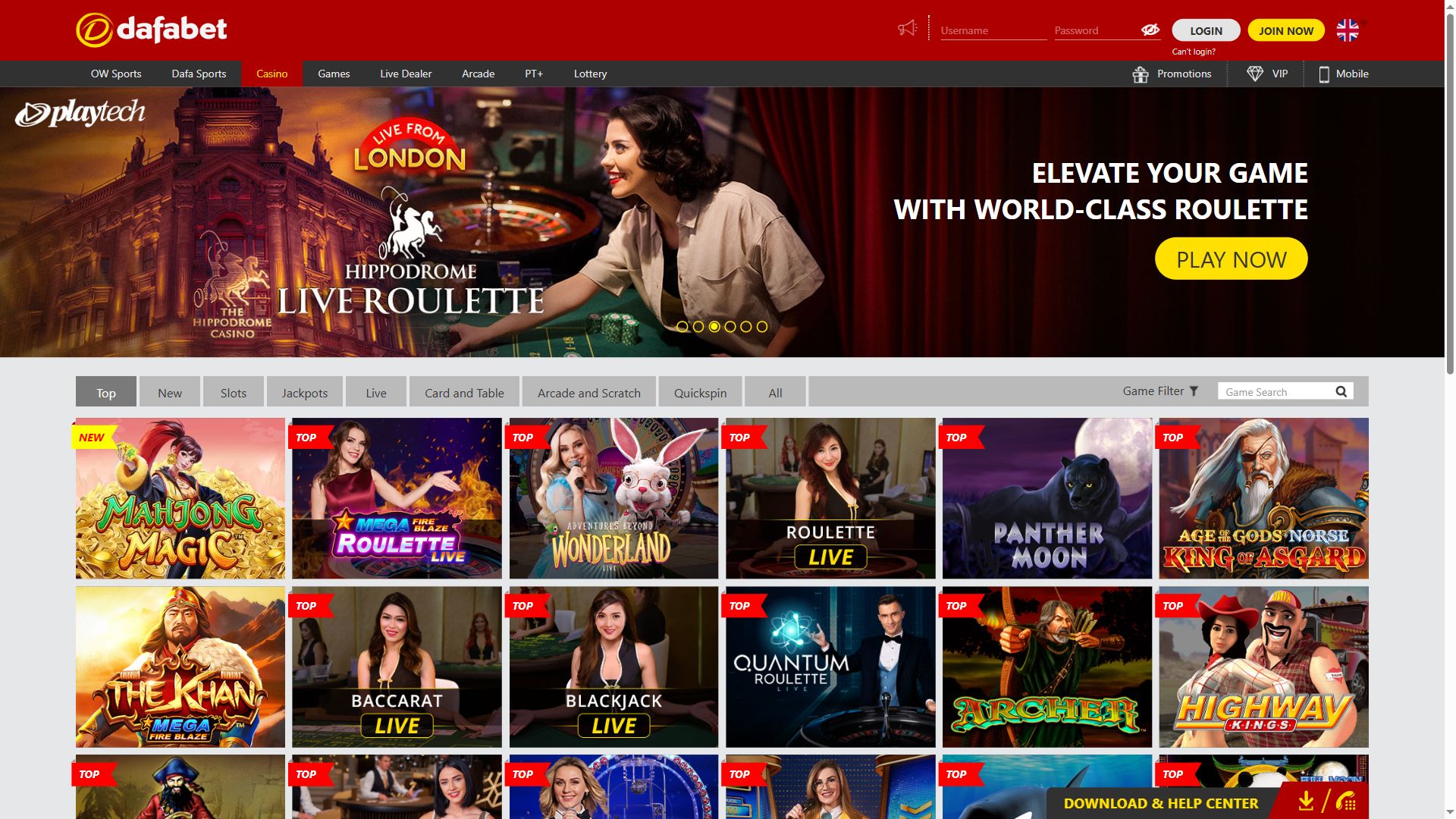 Dafabet — Homepage (Desktop)