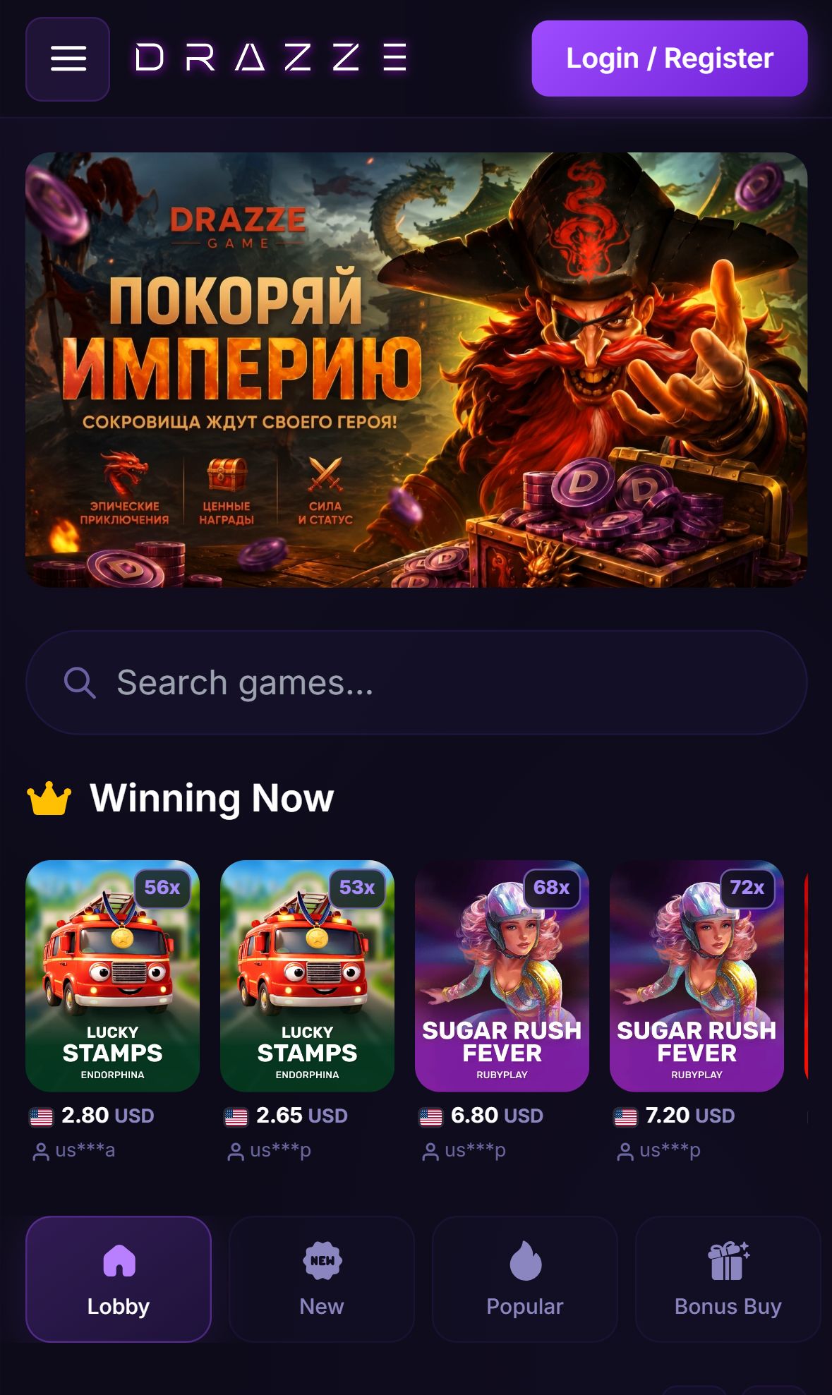 Drazze — Homepage (Mobile)