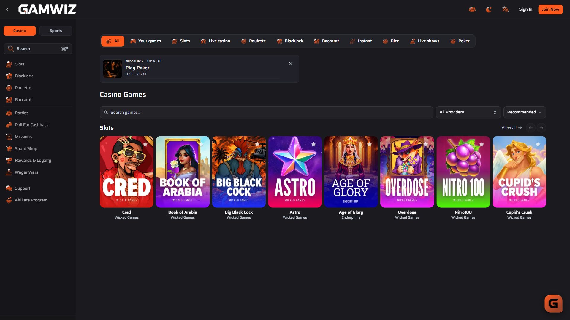 Gamwiz — Lobby (Desktop)