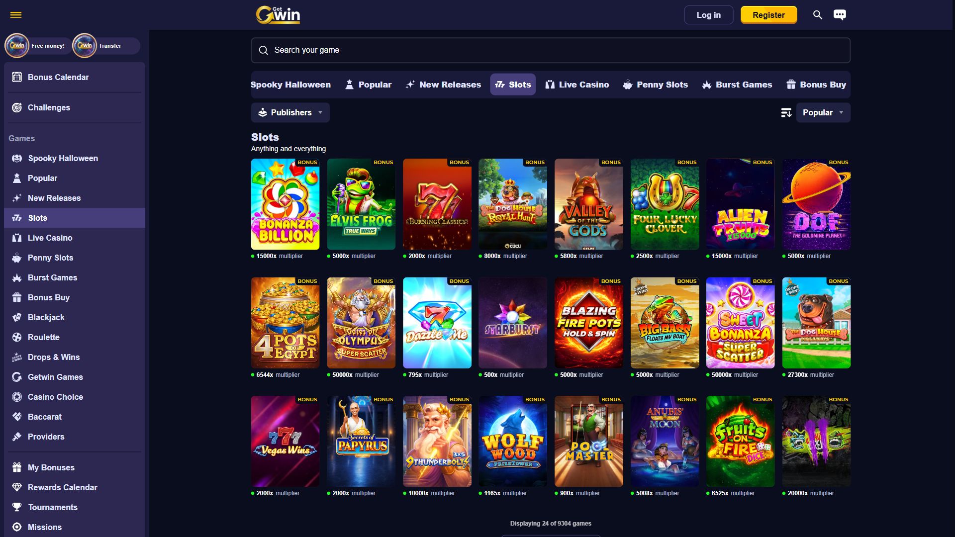 GetWin — Lobby (Desktop)