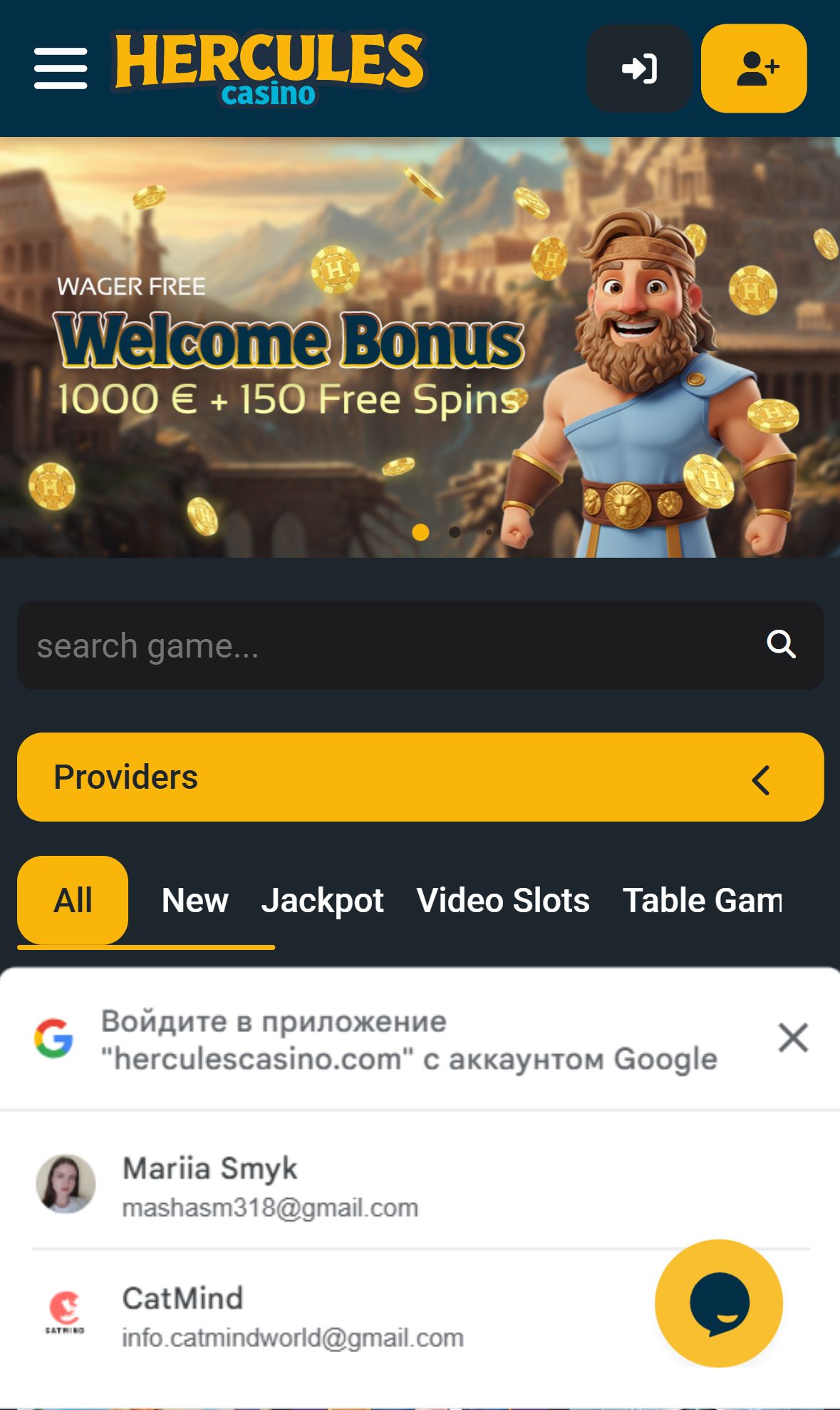 Hercules Casino — Homepage (Mobile)