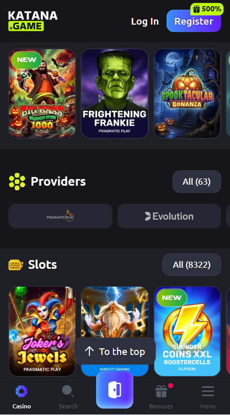 Katana — Lobby (Mobile)
