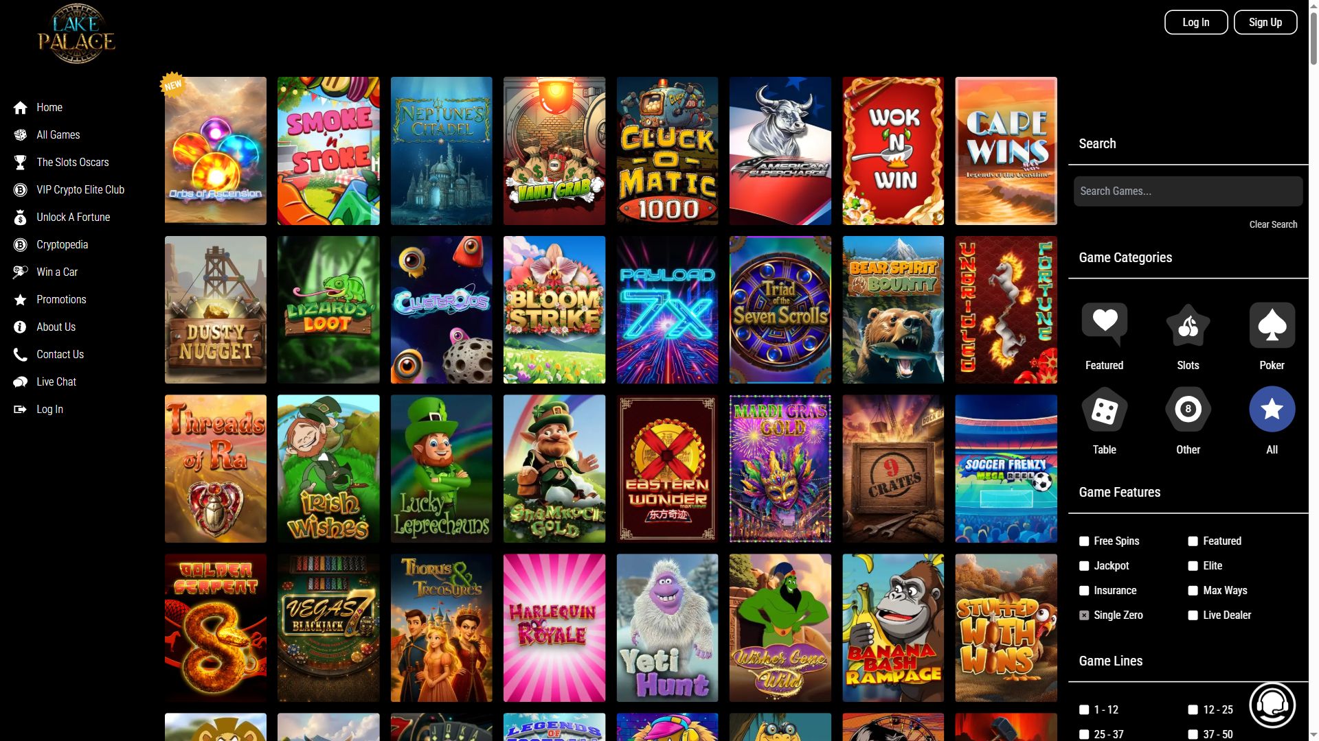 Lakepalace — Lobby (Desktop)