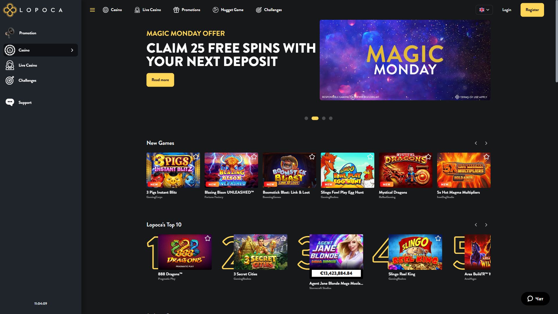 Lopoca — Homepage (Desktop)