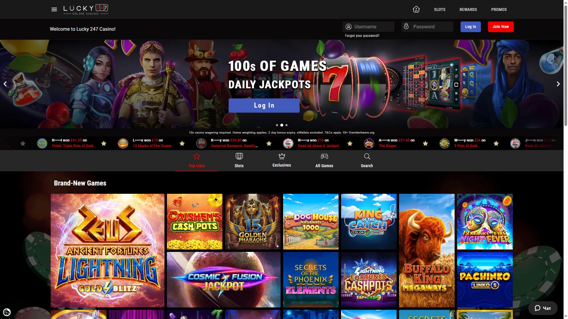 Lucky247 — Homepage (Desktop)