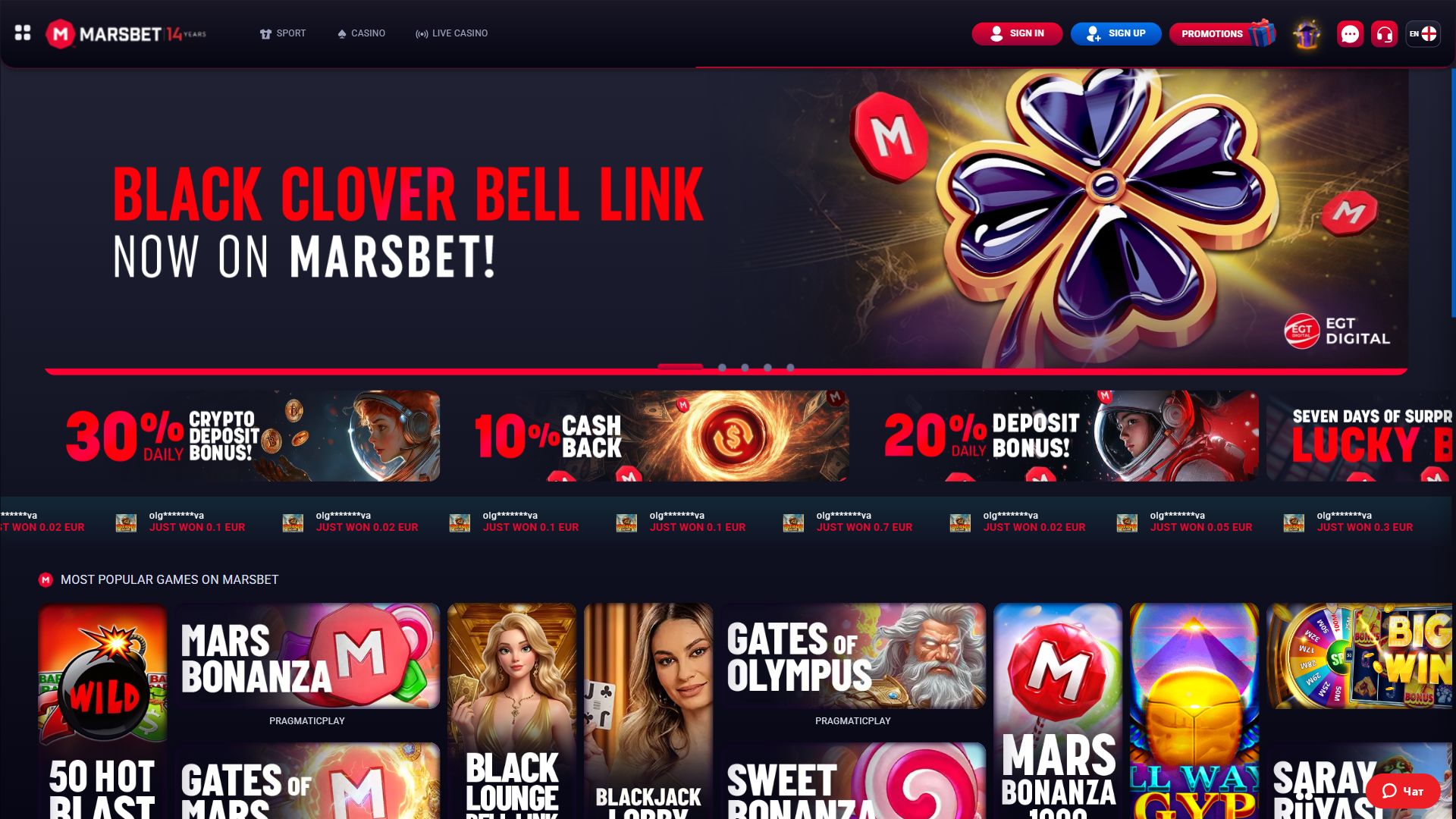 Marsbet — Homepage (Desktop)