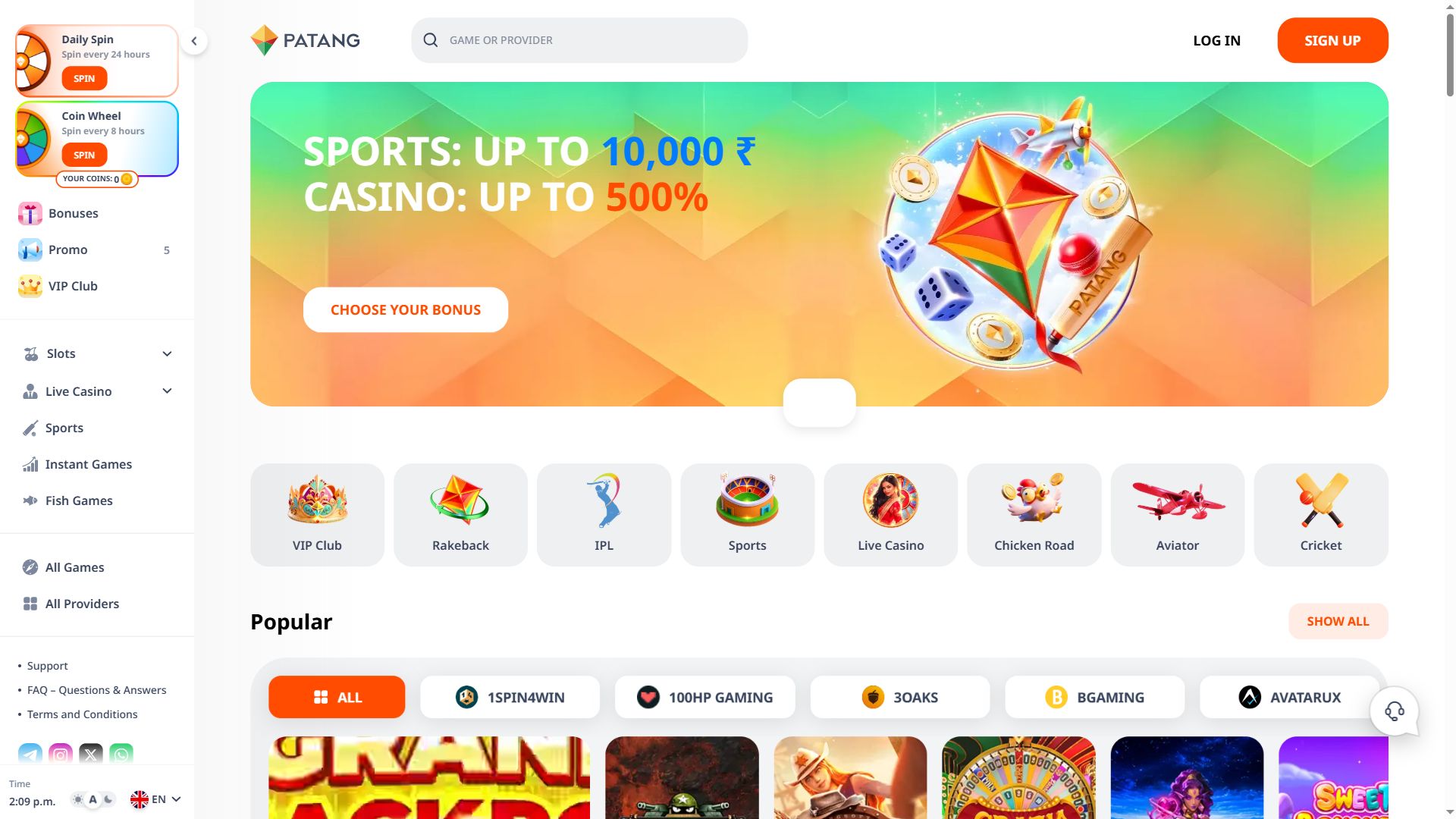 Patang — Homepage (Desktop)