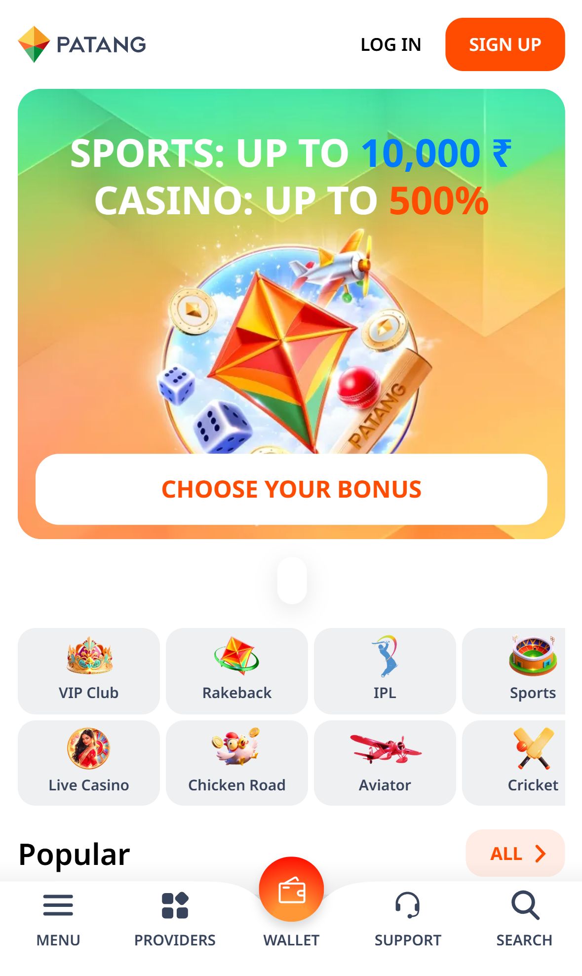 Patang — Homepage (Mobile)