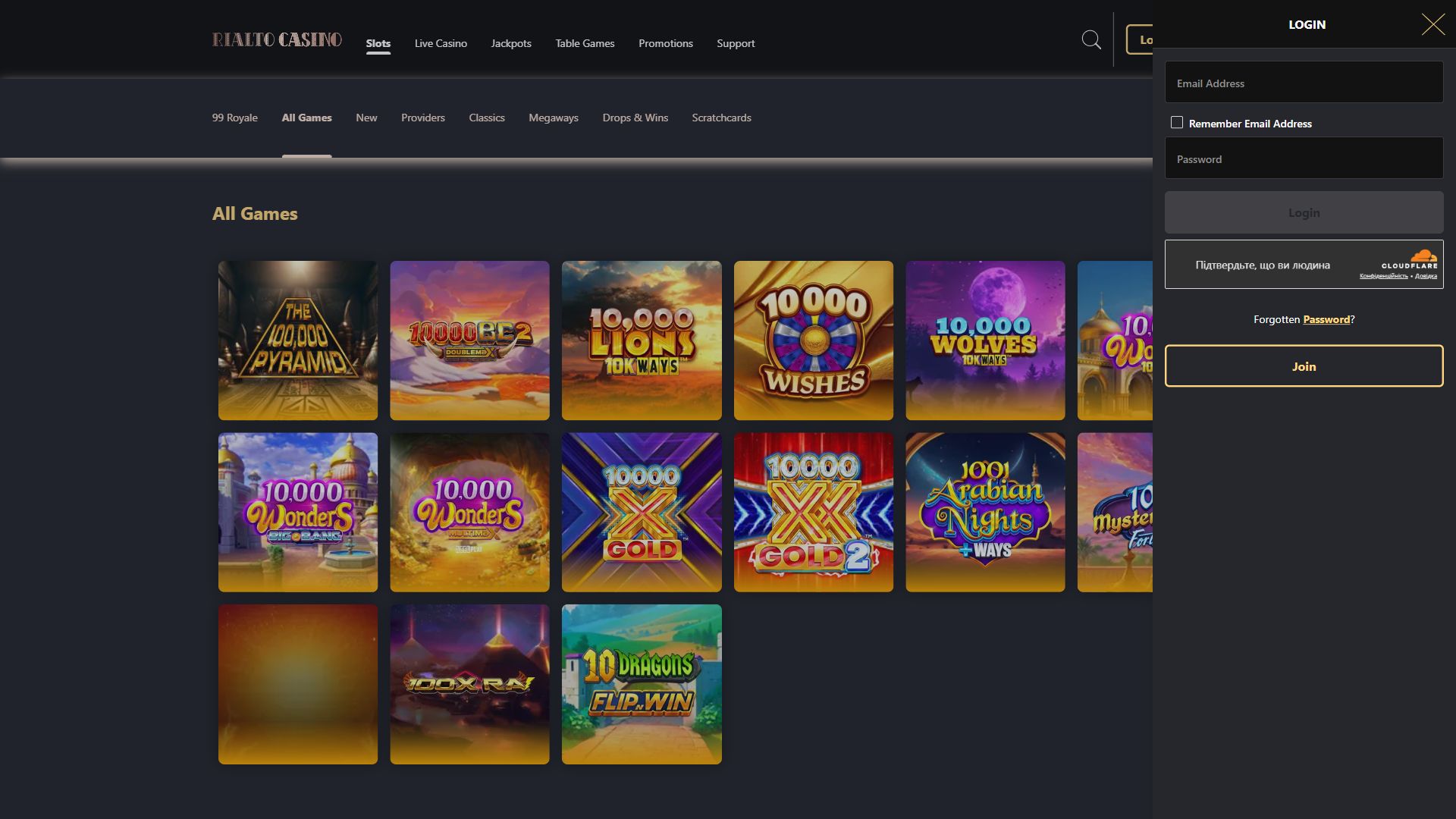 Rialto Casino — Lobby (Desktop)