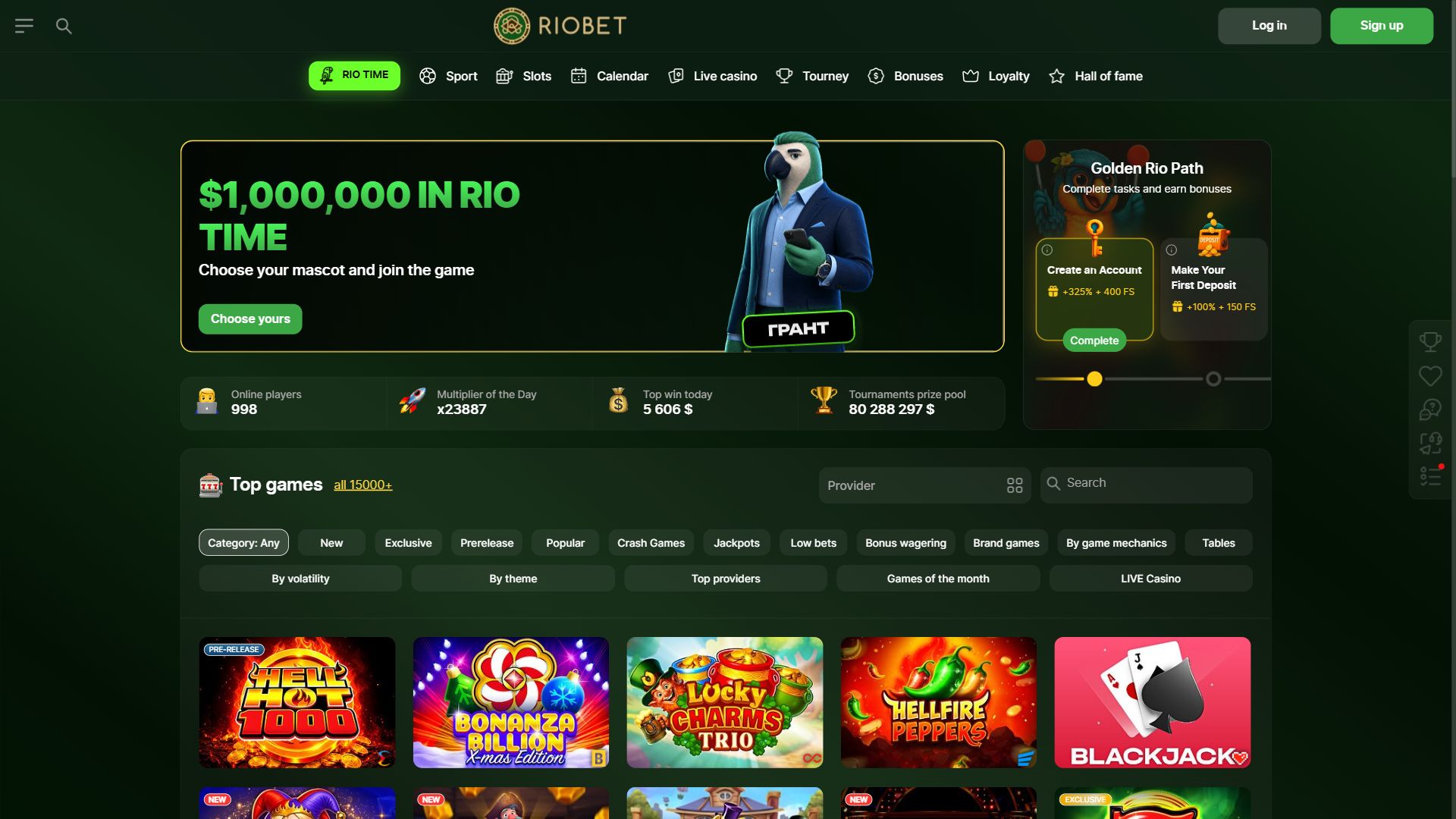 RioBet — Homepage (Desktop)