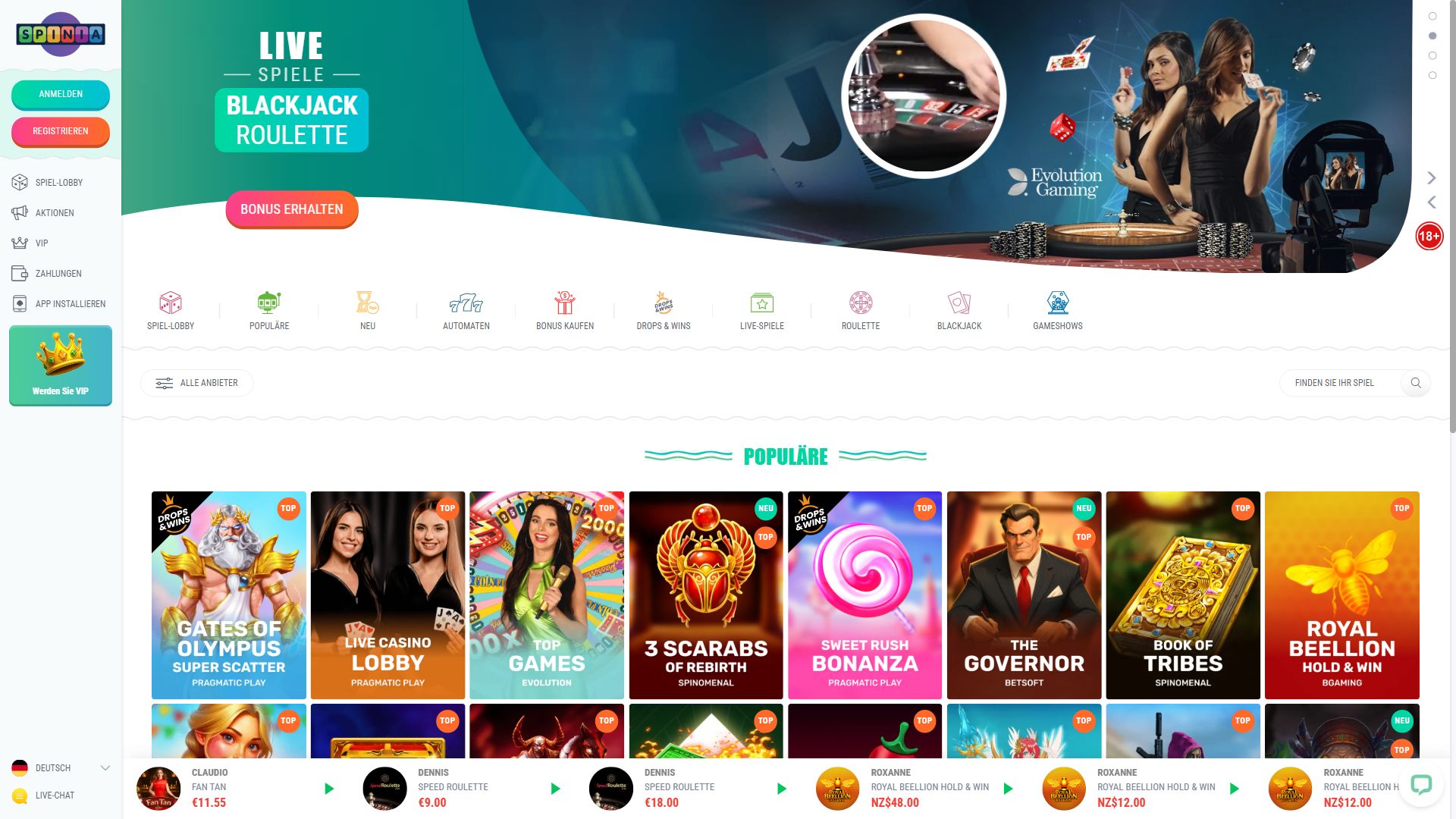 Spinia — Lobby (Desktop)