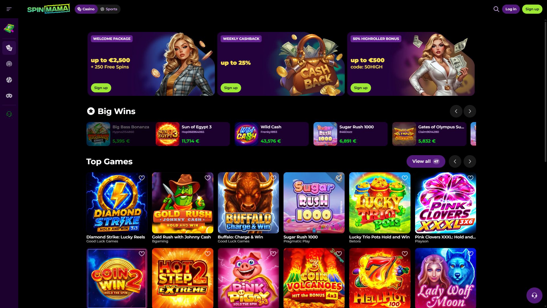 Spinmama — Homepage (Desktop)