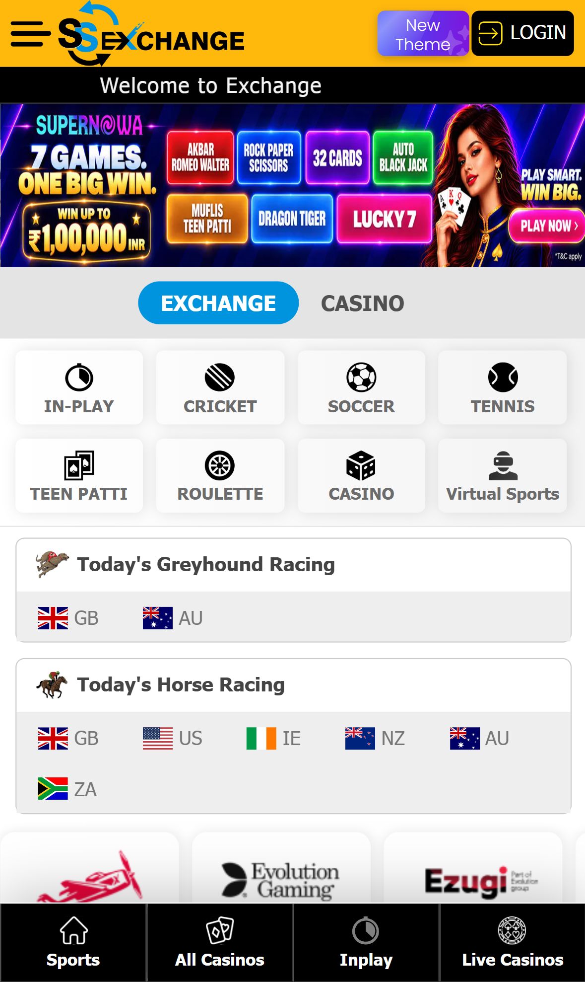 SsexChange — Homepage (Mobile)