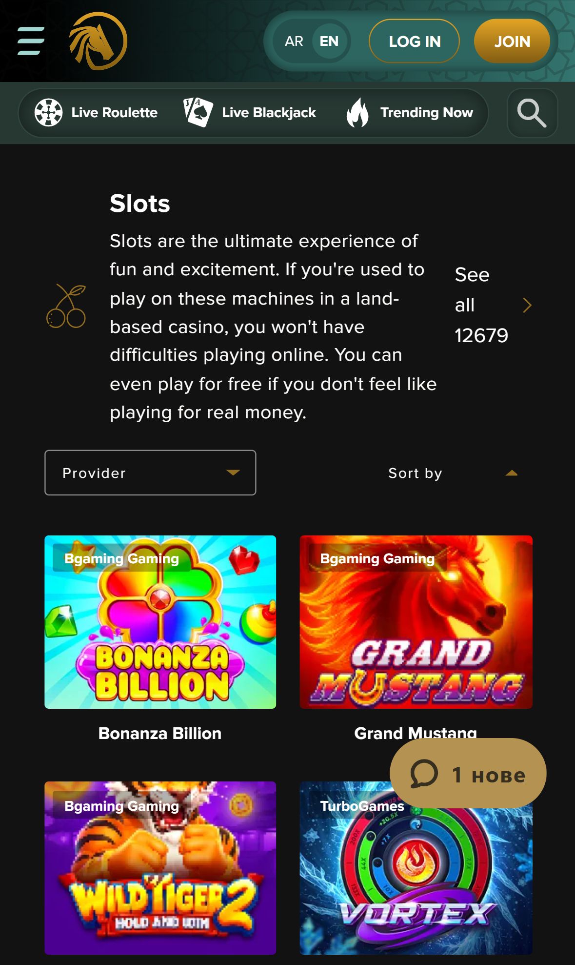Viparabclub — Lobby (Mobile)