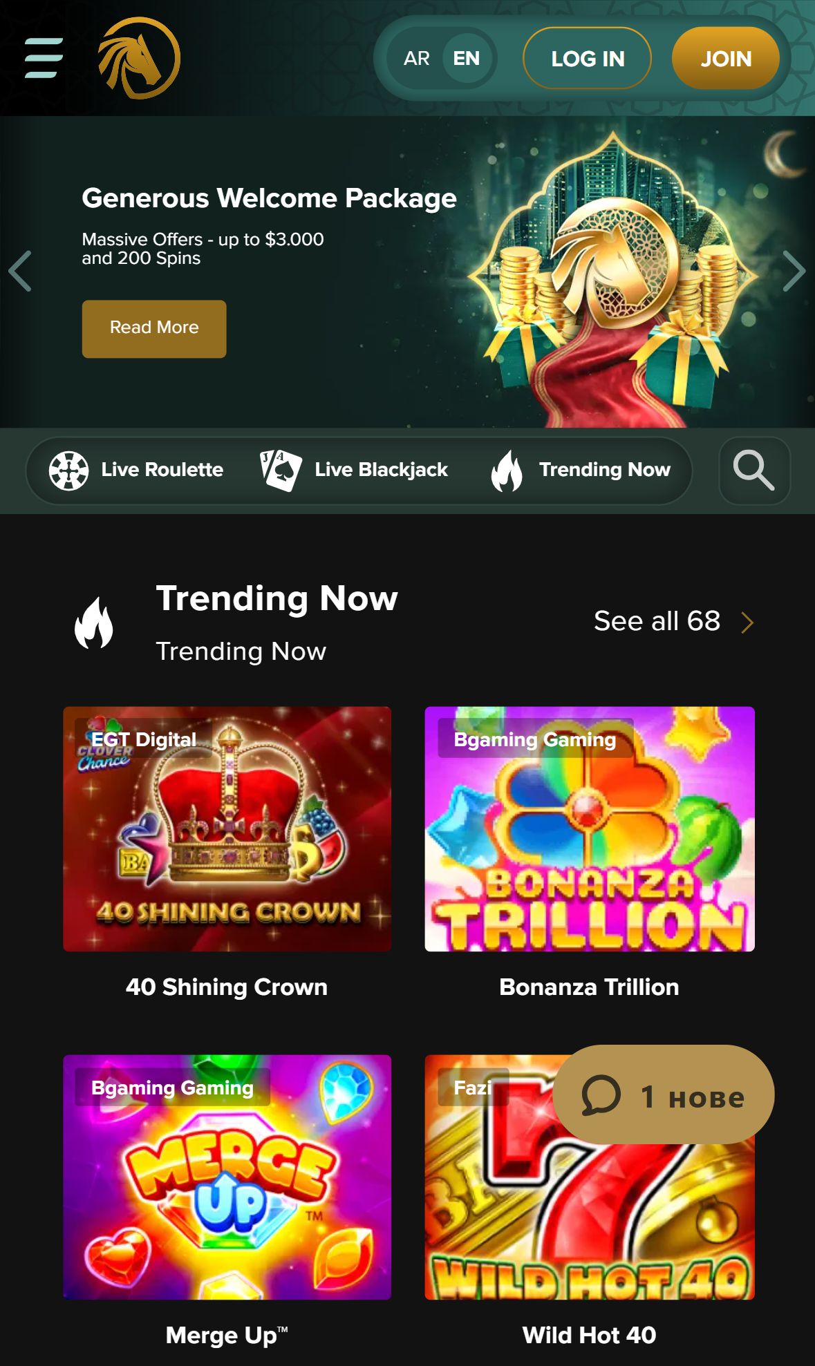 Viparabclub — Homepage (Mobile)