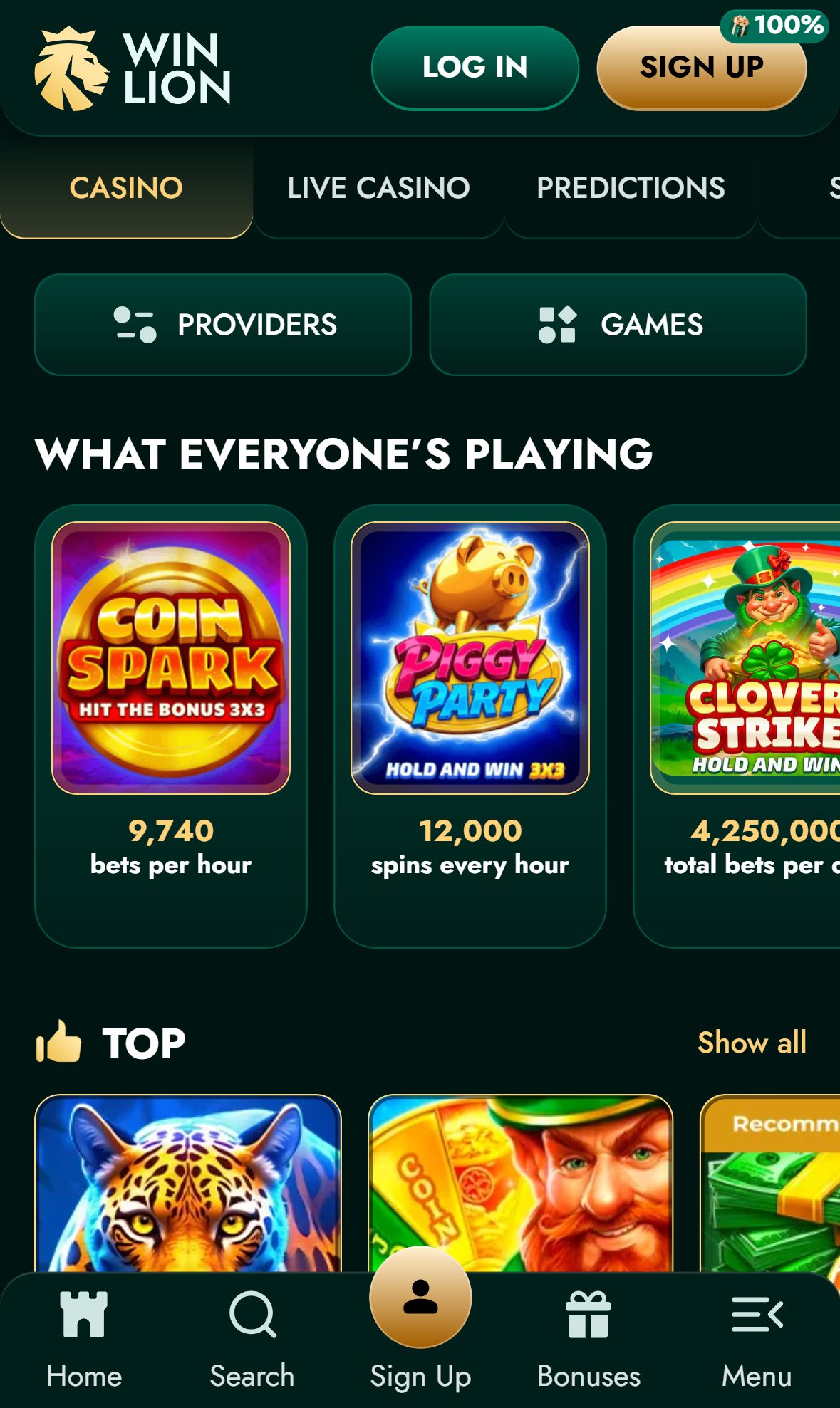 Winlion — Lobby (Mobile)