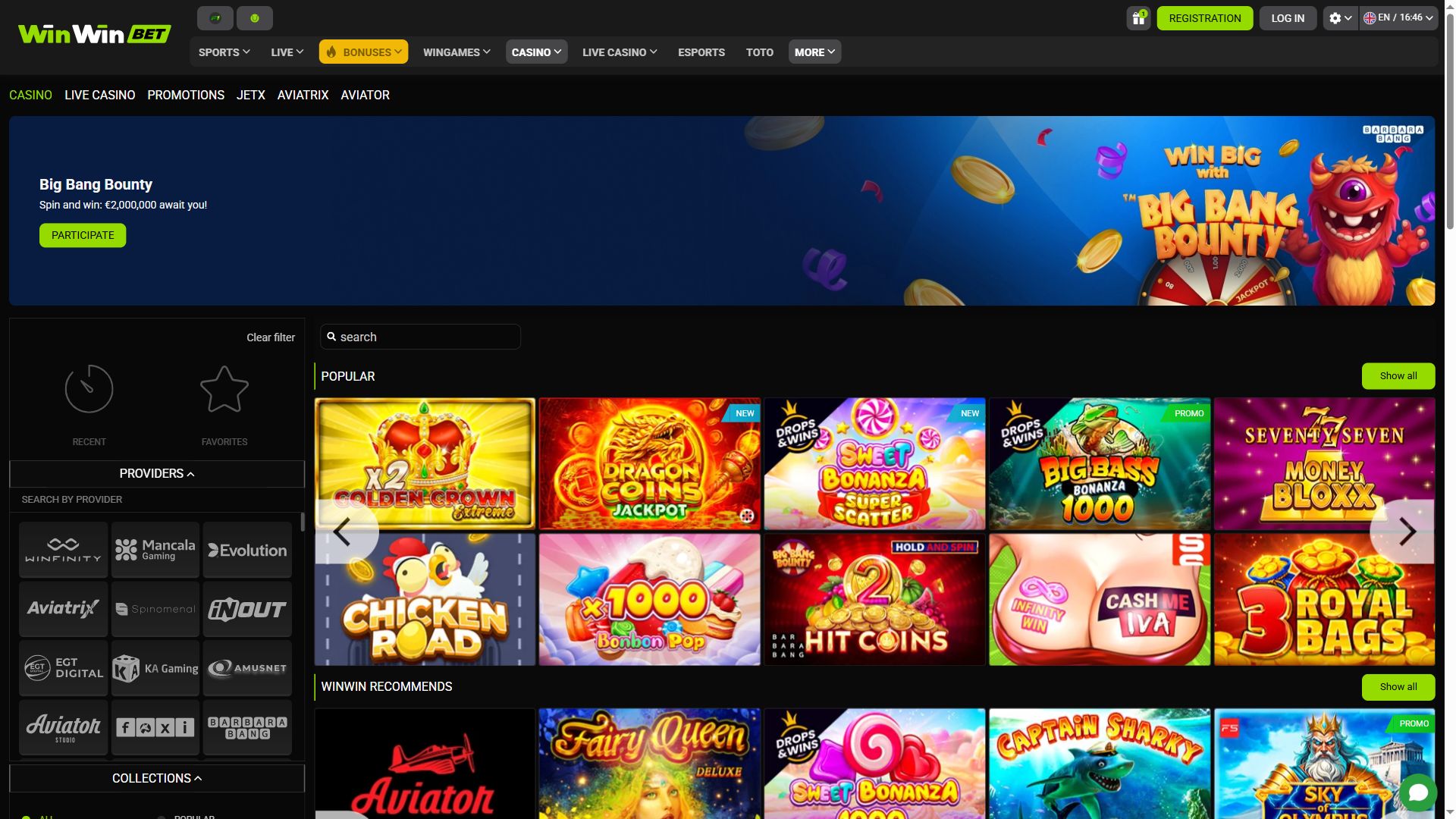 Winwin — Lobby (Desktop)